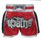 Lumpinee Muay Thai Shorts : LUM-023